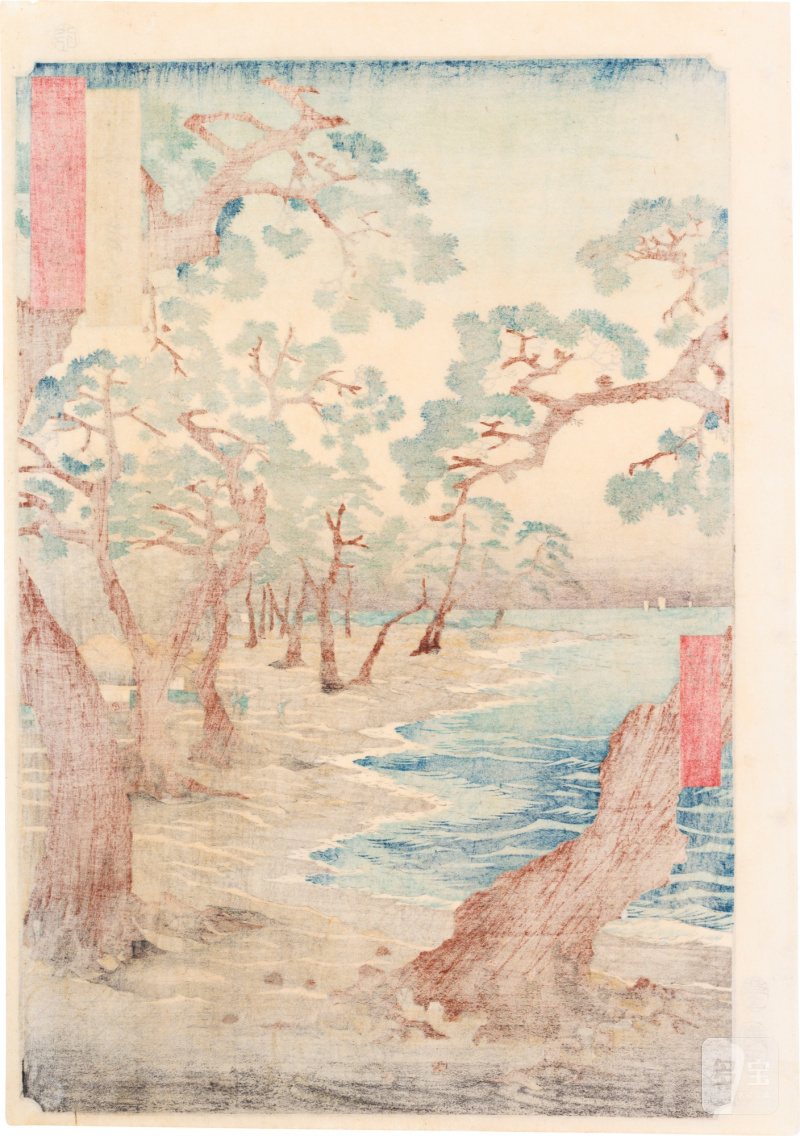 Utagawa Hiroshige (1797-1858) | Harima Province: Maiko Beach (Harima, Maiko no hama) | Edo period, 19th century - 图2